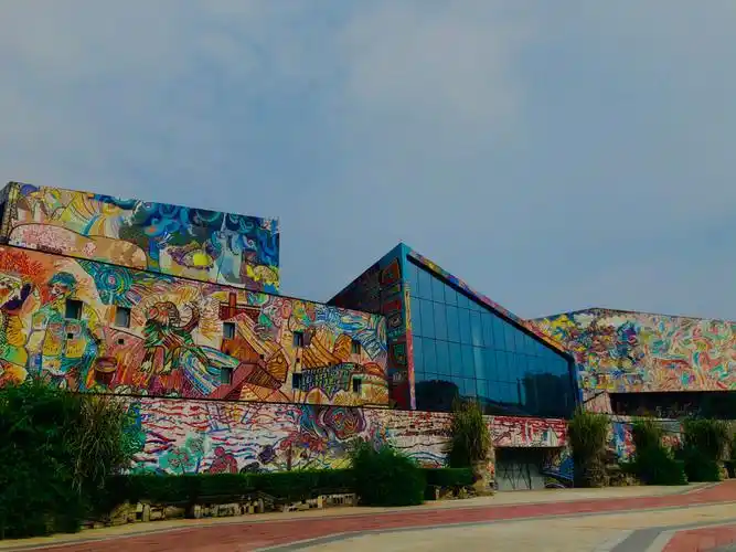 重庆罗中立美术馆