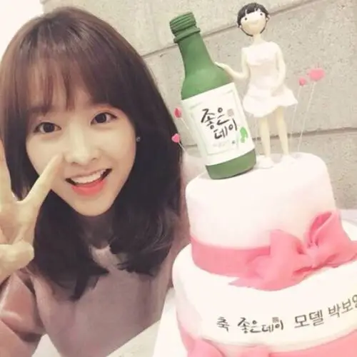 韩潮女星朴宝英头像集