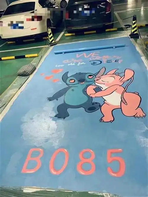 高校学子手绘创意车位吸睛又吸"金"|陈琦|涂鸦|停车位_网易订阅