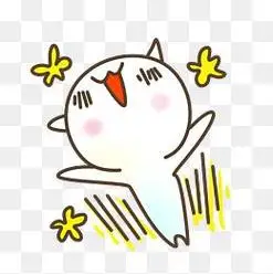 开心激动的简笔画