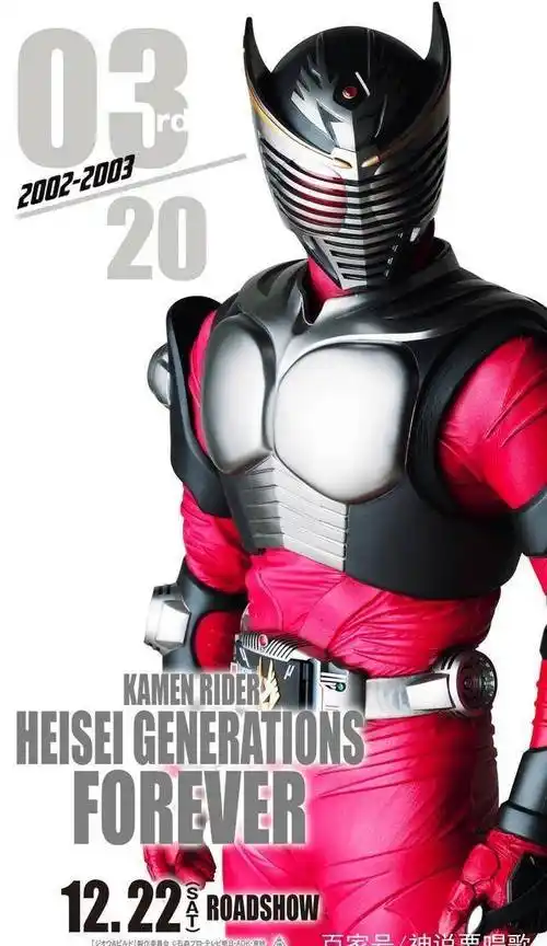 假面骑士:平成全骑士官方壁纸公开附带经典口头禅满满都是感动_fourze