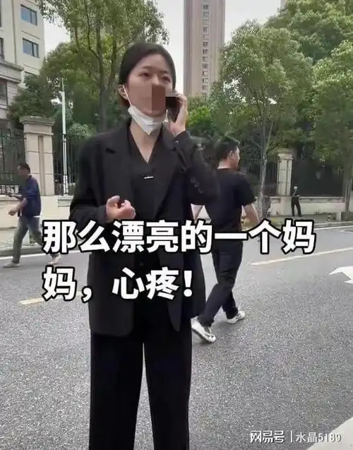 武汉小学生被碾压致死妈妈的美貌却引出一堆色狼无语