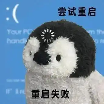 精神病图片大全搞笑 - 抖音