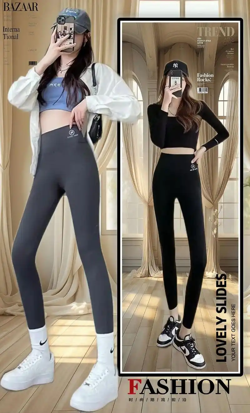 芭比美人鲨鱼裤