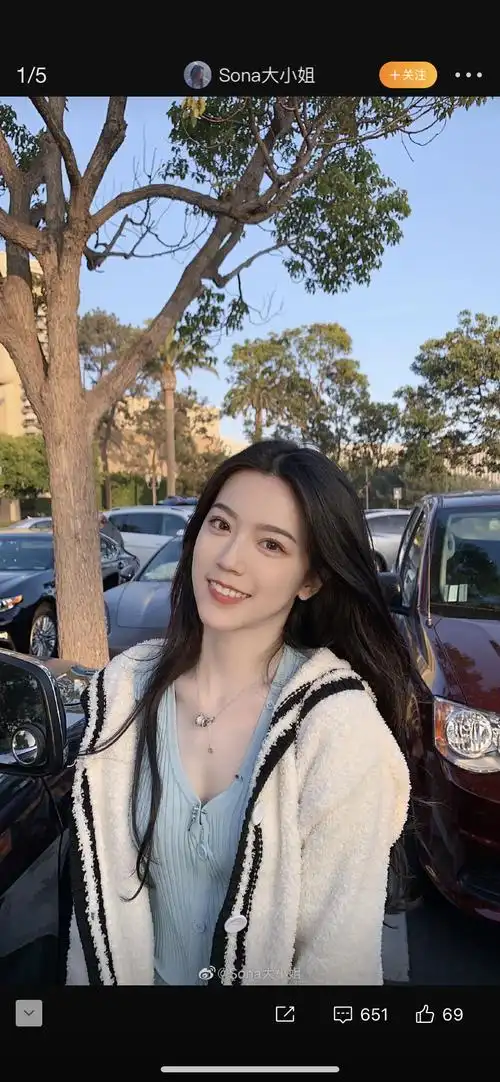 如此高清的一张无瑕正脸照片