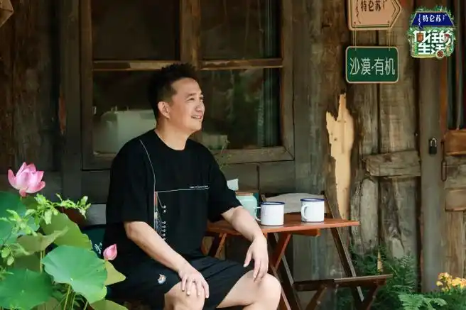 黄磊1206生日快乐##员员送福利