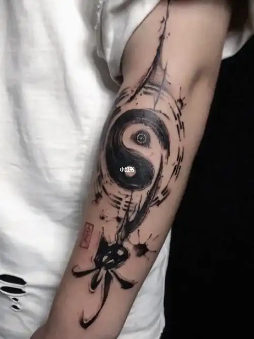 八卦书法纹身