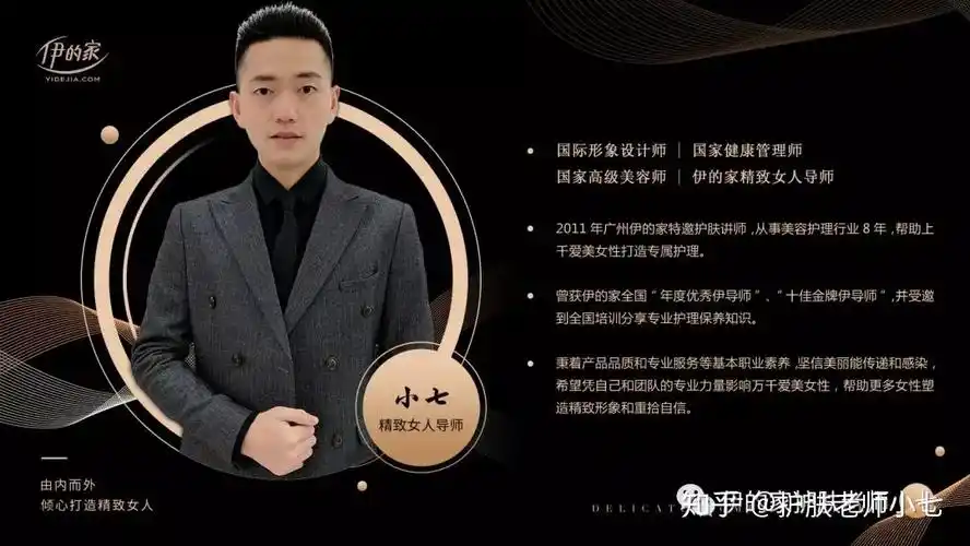 敷完面膜要洗脸吗