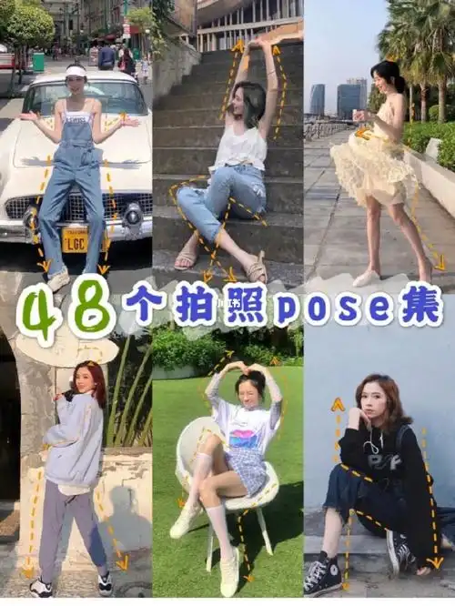 摄影  #拍照  #手机摄影  #拍照技巧  #来拍照了  #拍照姿势  #在家