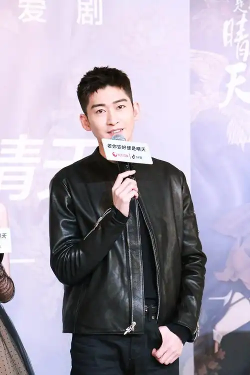 张翰徐璐新剧若你安好便是晴天发布会