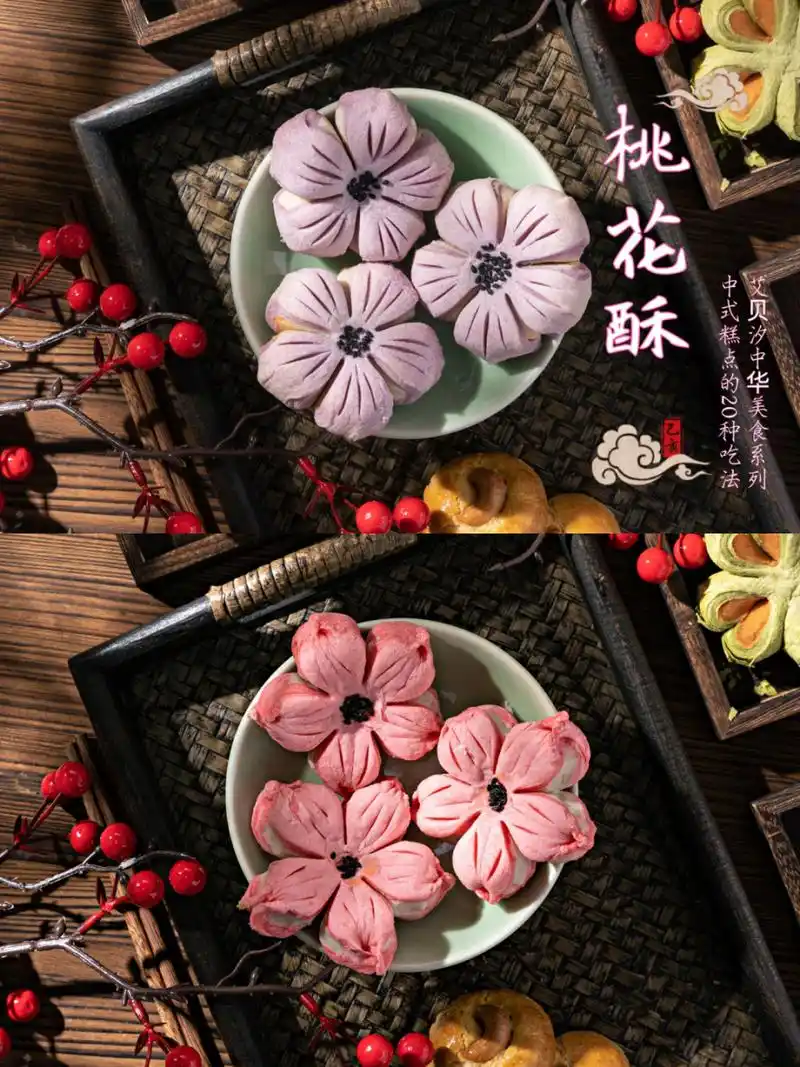 桃花酥94颜值爆表|古风宫廷糕点|||春天应景美食,粉粉嫩嫩桃花酥