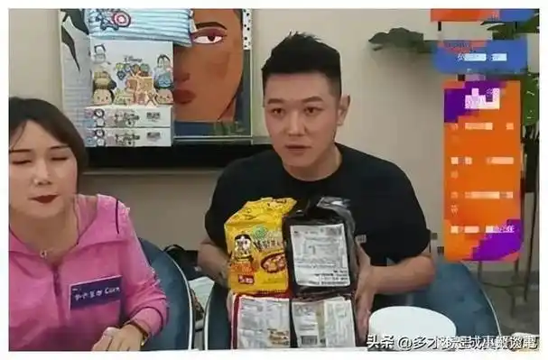 没办法,田源最后只能黯然离开.如今,为了养家糊