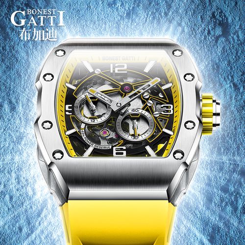 车模礼盒布加迪2020年新款理查德手表男士米勒全自动欧美腕表