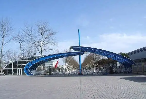 中航工业西飞集团