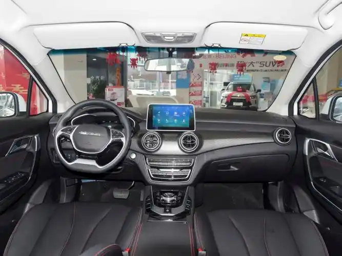 义乌绅远>北京汽车>北京eu5>2022款网约车高功率豪华版>中控方向盘>