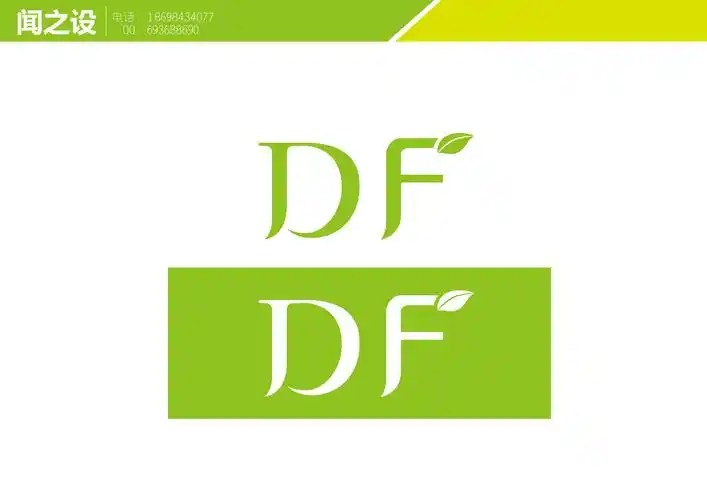 化妆品logo|平面|标志|liwenbo0422 - 原创作品 - 站酷 (zcool)