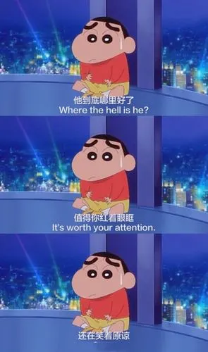 动漫语录背景图_文字图片_我要个性网