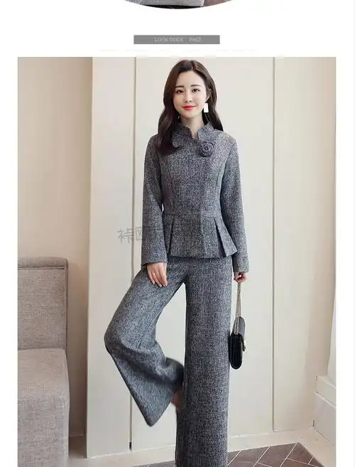 高档品牌轻奢女装春秋坠感阔腿裤套装女洋气女神范时髦复古韩版休闲