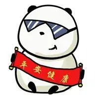 祈求平安健康的头像_微信头像图片大全