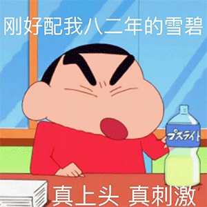 抖音沙雕带字搞笑表情包_抖音沙雕带字搞笑表情包大全-优基地