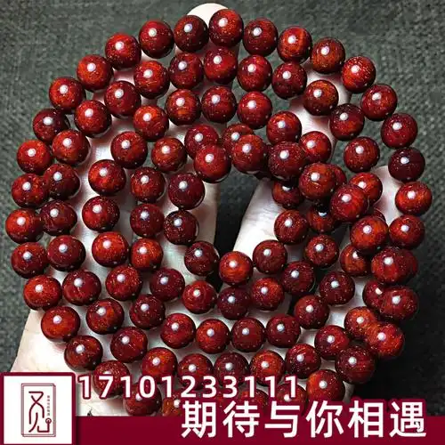 印度小叶紫檀8mm手串男女款108颗金星佛珠多圈手链红木念珠饰品