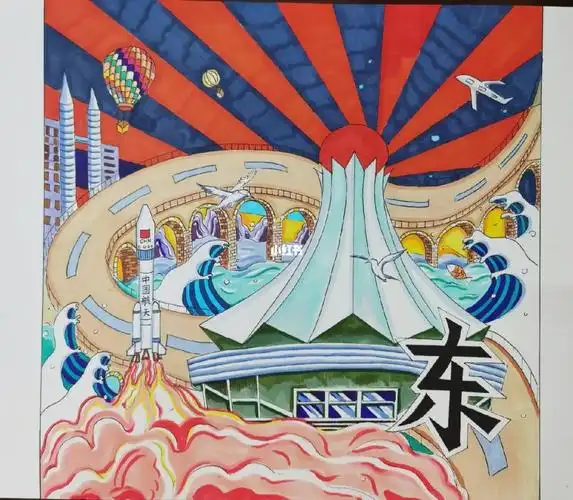 东盟博览会的主题创作,继续加油,坚持热爱,好好画画,天天向上#绘画