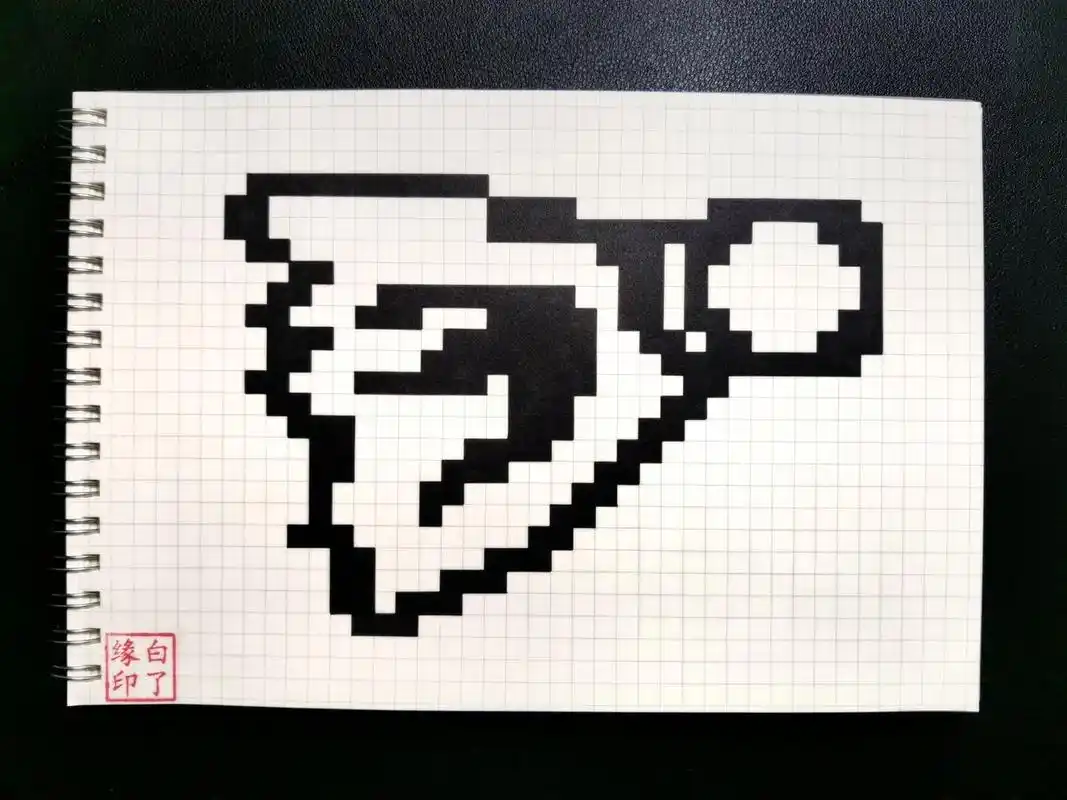 像素画 羽毛球96 临摹非原创9499宥苇手绘-像素画 a5网格本 5mm