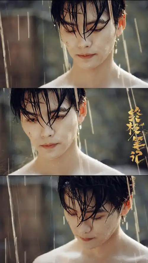 kswl!#终极笔记铁三角