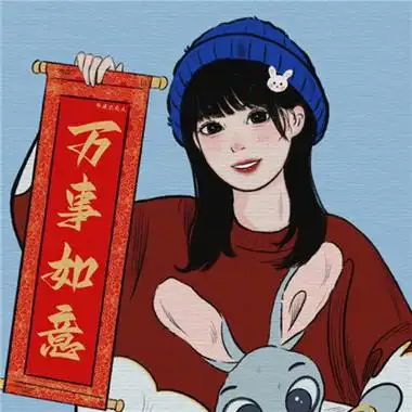 2023春节新款很萌红色系头像 很可爱的新年喜庆的头像_女生头像_美头