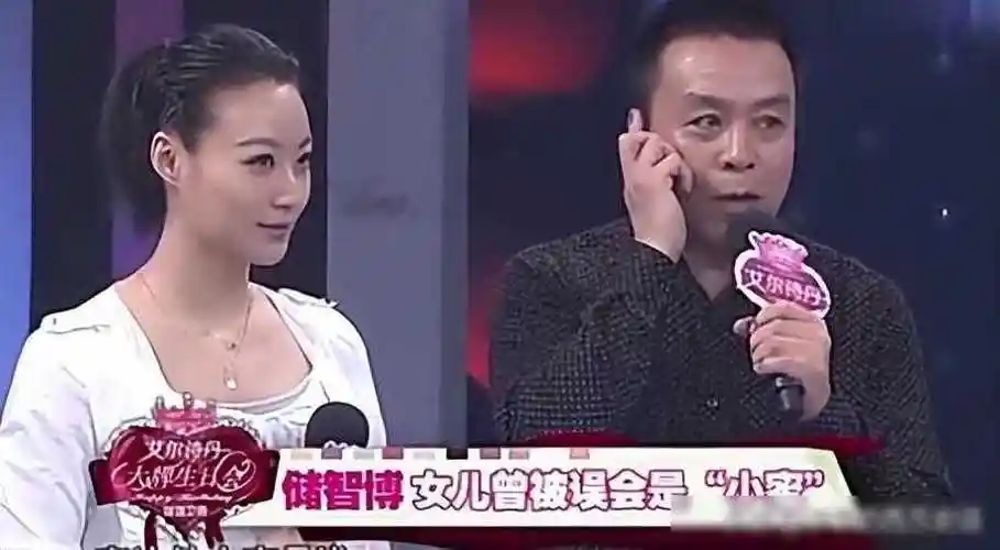 著名演员储智博:24岁娶初恋做妻子,如今明星女儿让他骄傲让他_婚姻