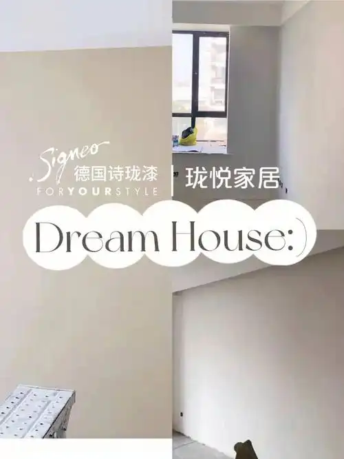 还好最终安全下车,敲开心我们用的是德国诗珑漆,我也是第一次听说这个