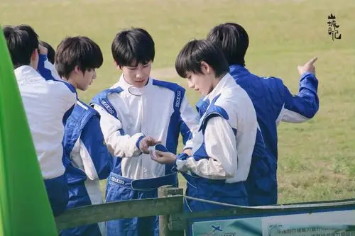 时代少年团少年梦游记图源logo