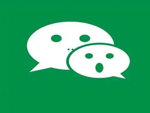 分享自己生活的十大社交app排名,微博,微信是生活中必不可少的