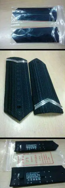 谁熟悉99式警服2012款肩章