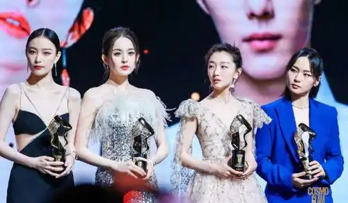 众女星同台比美,热巴娜扎倪妮景甜同框身高气质太重要