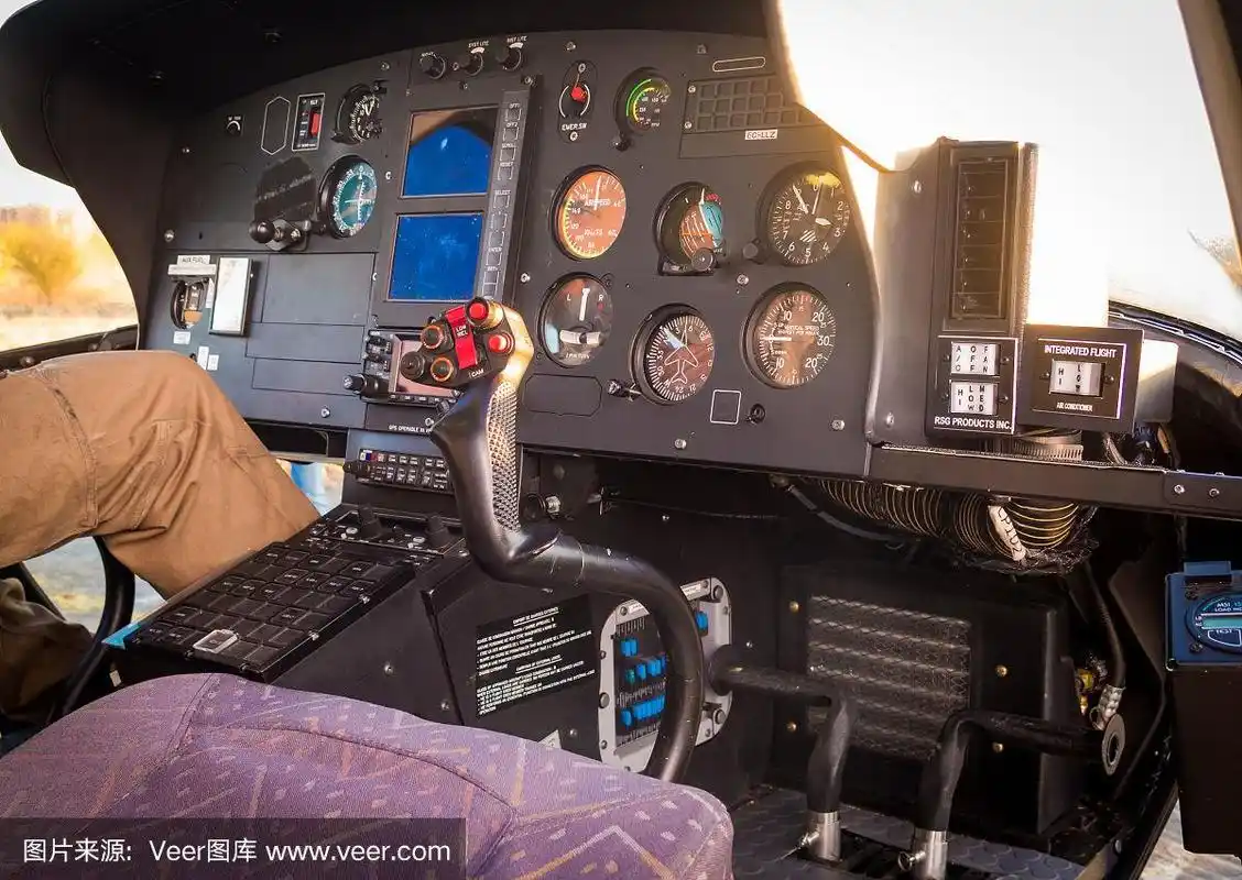 直升机驾驶舱