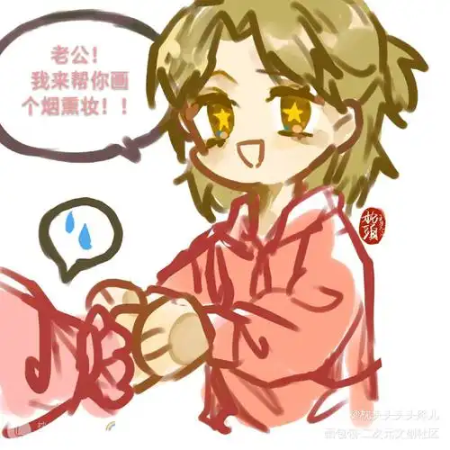 魔法少女洛羿的撒币之旅_温小辉洛温洛羿附加遗产188男团厚涂绘画作品