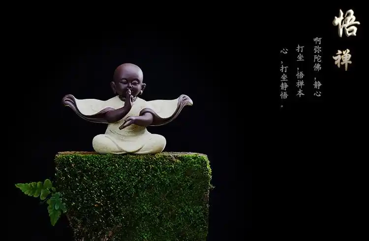 紫砂小和尚茶宠摆件禅意陶瓷小沙弥精品茶具茶玩家居饰品 禅心冥想