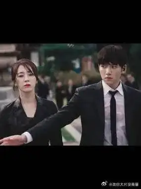 年下双强就是yyds#池昌旭 #宋允儿#thek2