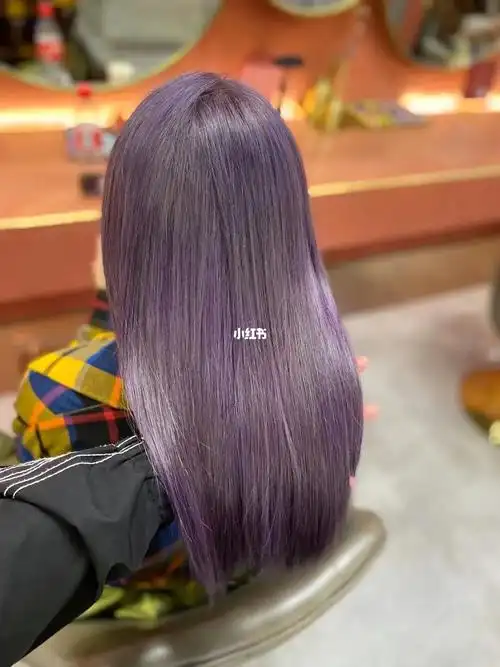 迷雾紫灰色显白发色减龄发色