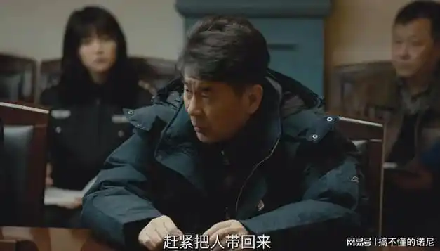 到了悬疑剧《黑土无言》中,陈建斌唯一的缺点,还是出在了台词上.