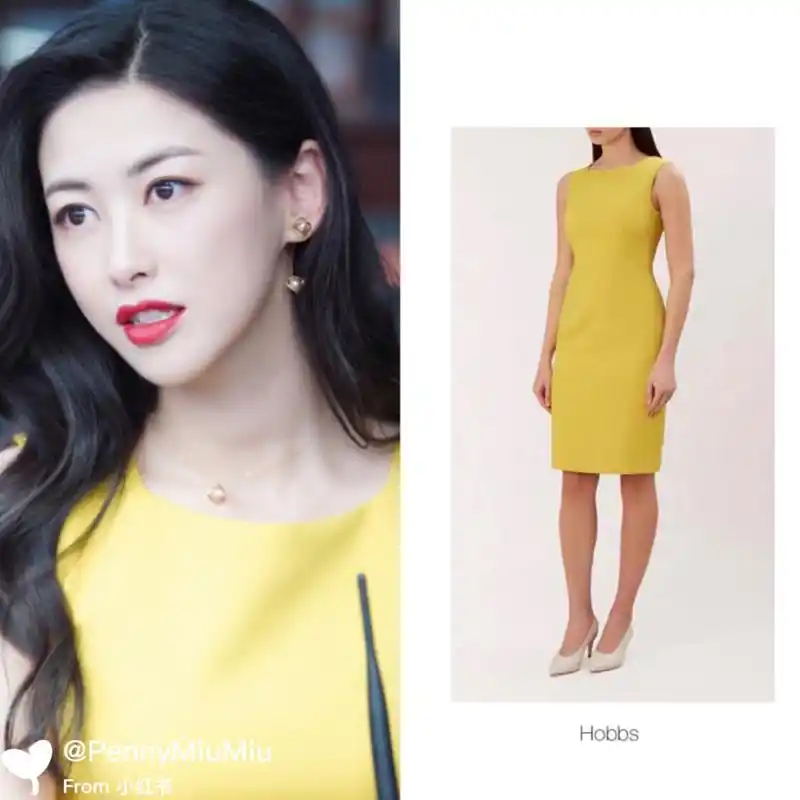 精英律师栗娜穿搭之无袖篇73妩媚气质