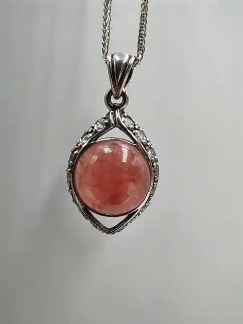 91号拍品 天然红纹石吊坠红色网络拍卖公告