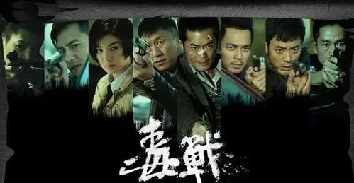 期待值爆棚宁静孙红雷张艺兴将合作扫黑风暴年度爆款预定