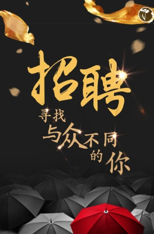 h5模板,手机h5页面模板,微信短视频,企业短视频_创意云