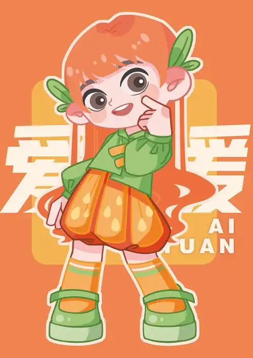 水果拟人|插画|商业插画|贰号哟 - 原创作品 - 站酷 (zcool)