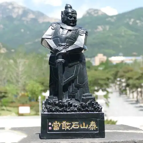 泰山石敢当的故事