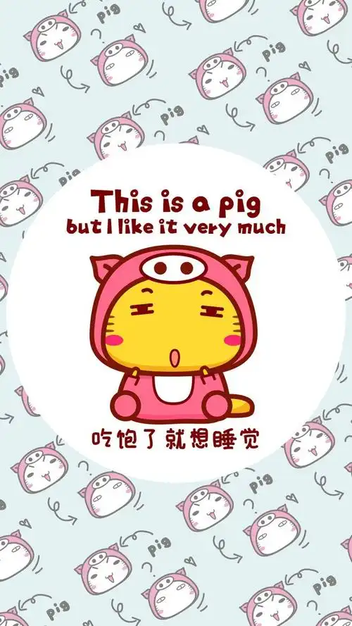哈咪猫我大概是一头肥猪～吃饱了就想睡觉