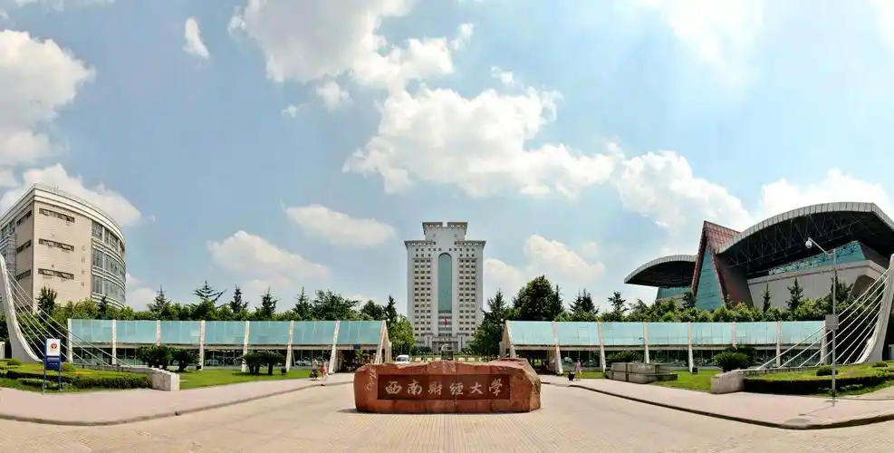 农业银行宁夏分行人力资源部高继虎老师和农银大学四川分校汪阳老师