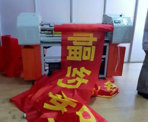横幅制作,条幅印刷-订印网